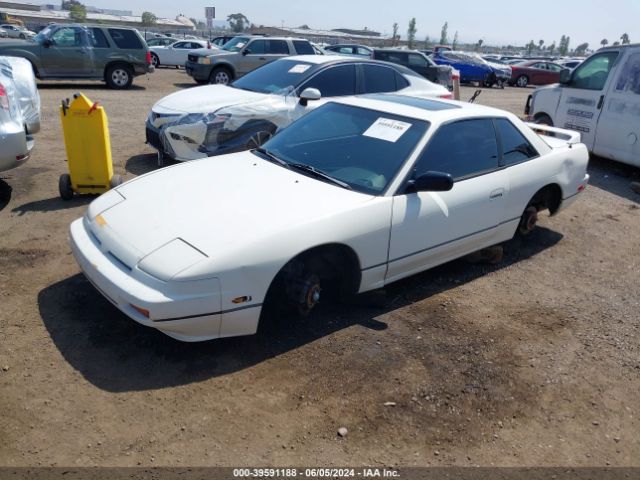 1990 NISSAN 240SX JN1HS34PXLW106952 Photo 1