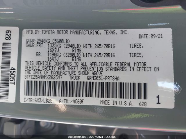 2021 TOYOTA TACOMA 5TFCZ5ANXMX282347 Photo 8
