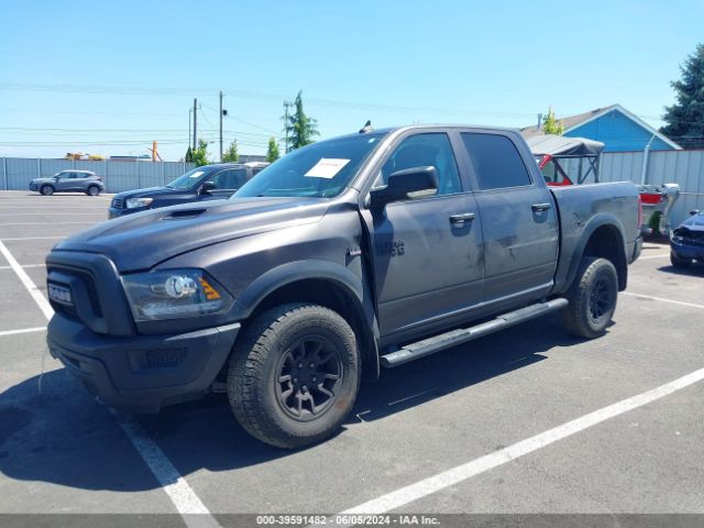 1C6RR7LT3MS552329 RAM 1500 Classic Slt