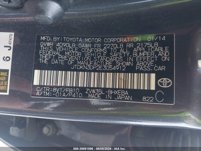 Toyota PRIUS PLUG-IN 2014 JTDKN3DP2E3054912 Image 9