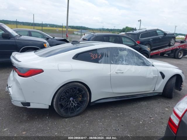 WBS43AZ05PCM29282 BMW M4 Competition Xdrive