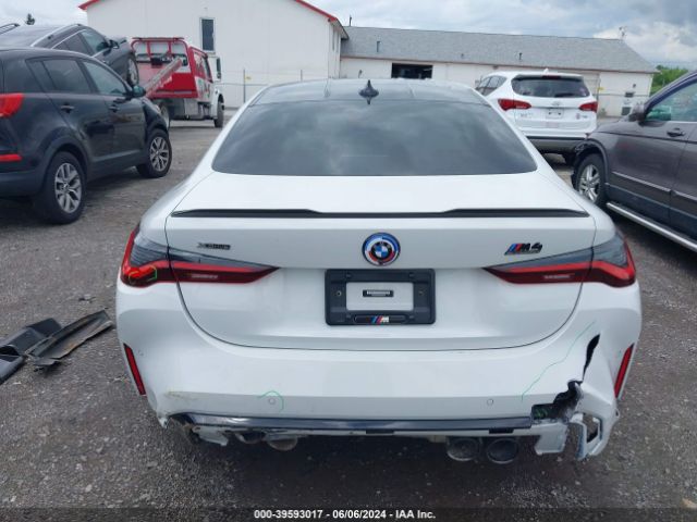 WBS43AZ05PCM29282 BMW M4 Competition Xdrive