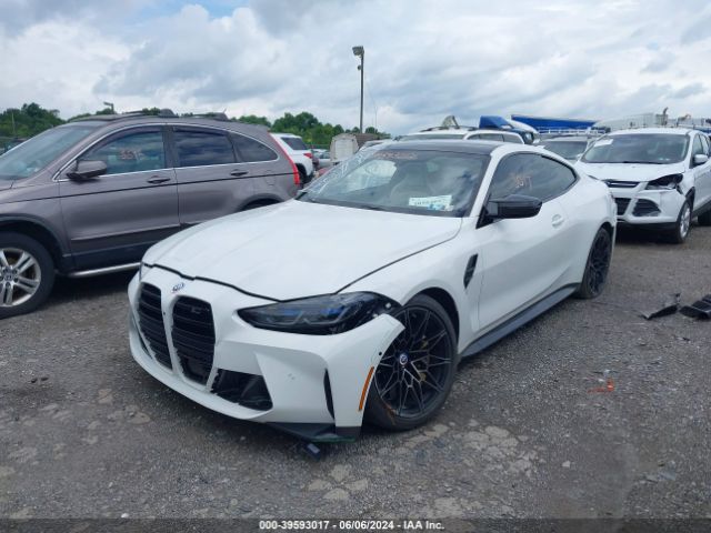 WBS43AZ05PCM29282 BMW M4 Competition Xdrive