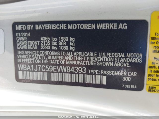 WBA1J7C59EVW84393 BMW M235