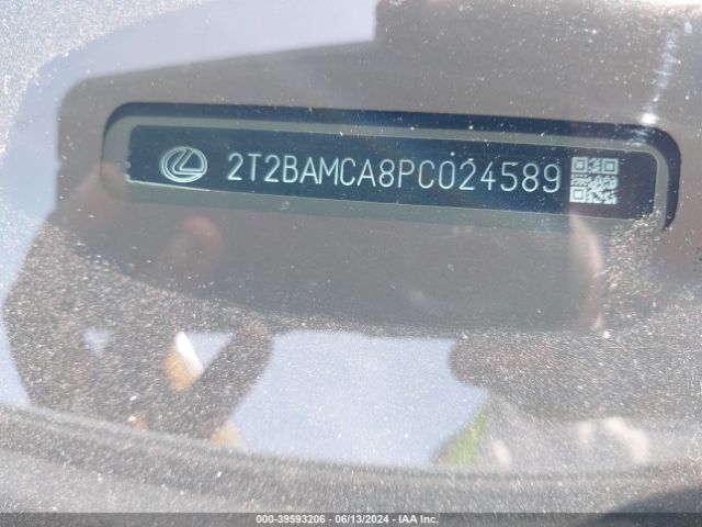 2T2BAMCA8PC024589 Lexus Rx 350 Premium