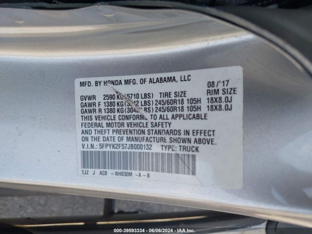 5FPYK2F57JB000132 Honda Ridgeline Rtl