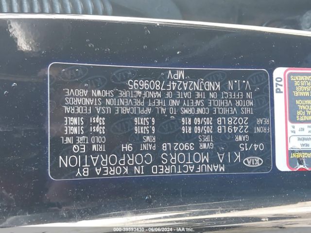 KNDJN2A24F7809695 KIA Soul