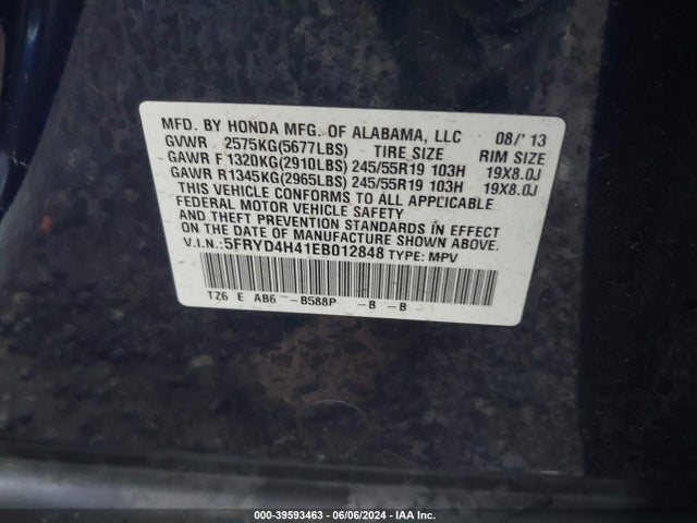 Acura Mdx Technology Package 2014 5FRYD4H41EB012848 Image 9