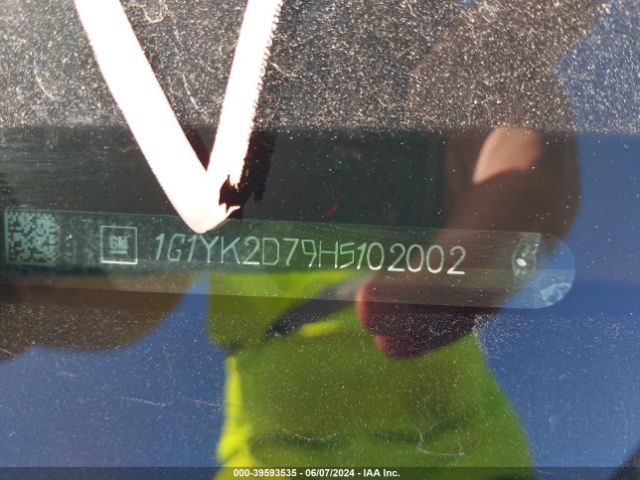 1G1YK2D79H5102002 Chevrolet Corvette Stingray Z51