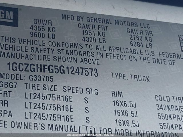 1GCZGHFG5G1247573 Chevrolet Express 3500 Work Van
