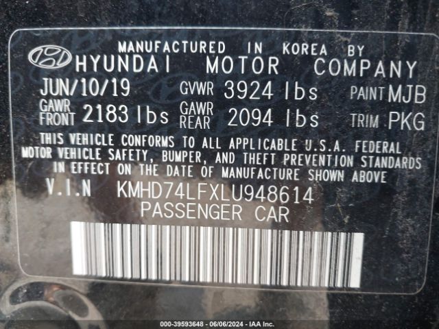 KMHD74LFXLU948614 Hyundai ELANTRA SE