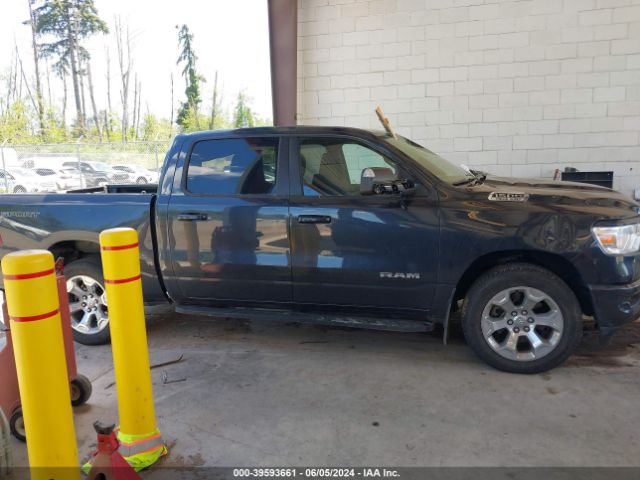 1C6SRFFT9LN392557 RAM 1500 Big Horn  4x4 5'7 Box