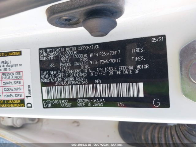 JTENU5JR0M5937648 Toyota 4runner Sr5 Premium