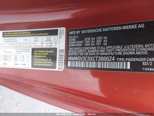 2012 MINI COOPER S WMWSV3C5XCT386624 Photo 8