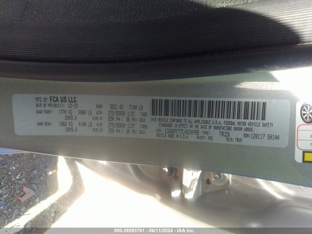 1C6SRFFT7LN220785 RAM 1500 Big Horn  4x4 5'7 Box