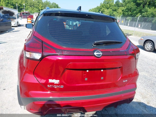 Nissan Kicks Sr Xtronic Cvt 2023 3N1CP5DV2PL514704 Image 16