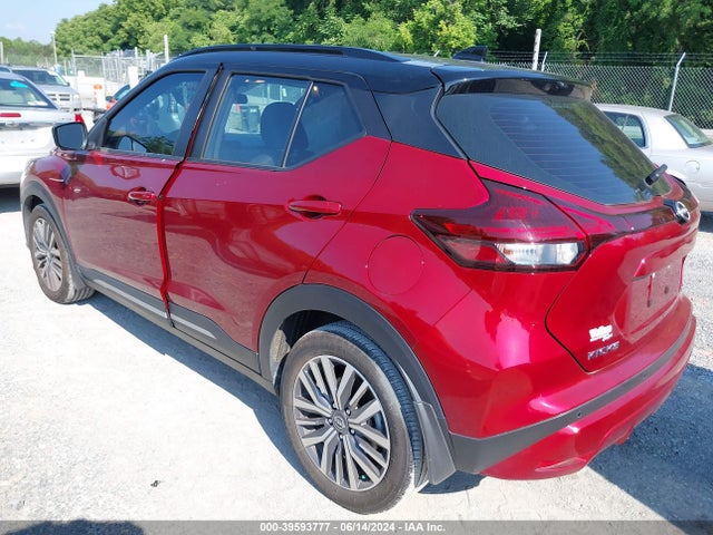 Nissan Kicks Sr Xtronic Cvt 2023 3N1CP5DV2PL514704 Image 3
