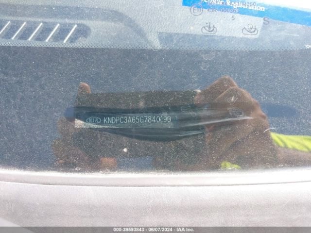 KNDPC3A65G7840190 KIA Sportage Sx