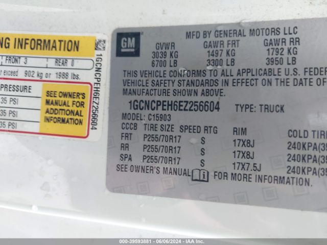 1GCNCPEH6EZ256604 Chevrolet Silverado 1500 Work Truck 1wt