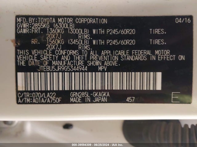 JTEBU5JR9G5344944 Toyota 4runner Limited