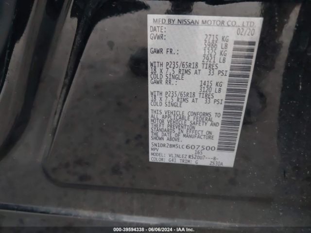 5N1DR2BM5LC607500 Nissan Pathfinder Sv 4wd
