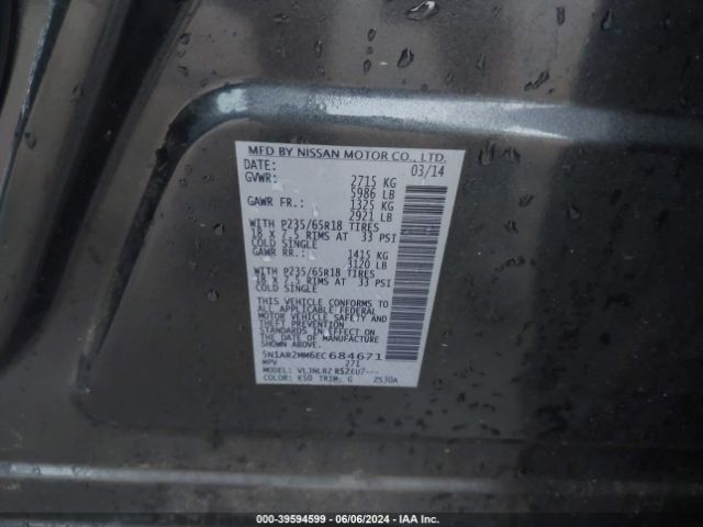 5N1AR2MM6EC684671 Nissan Pathfinder S