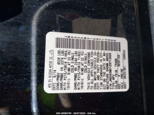 JN8AS5MV1EW713886 Nissan Rogue Select S
