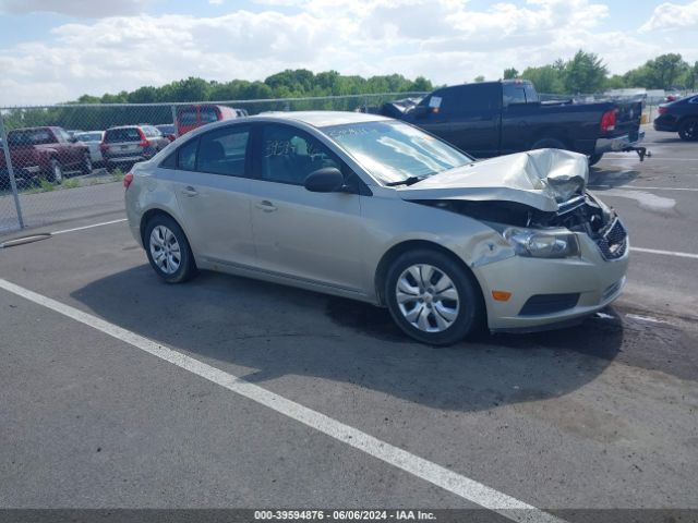 1G1PA5SH6E7405119 auction archive image