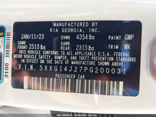5XXG14J27PG200031 KIA K5 LXS