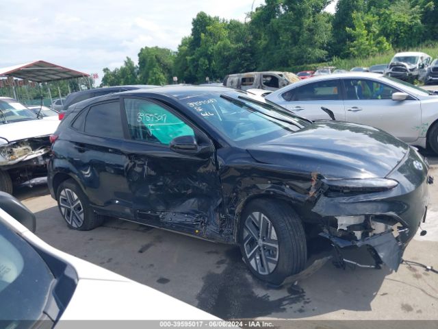 KM8K23AG0PU184158 Hyundai Kona Electric Se