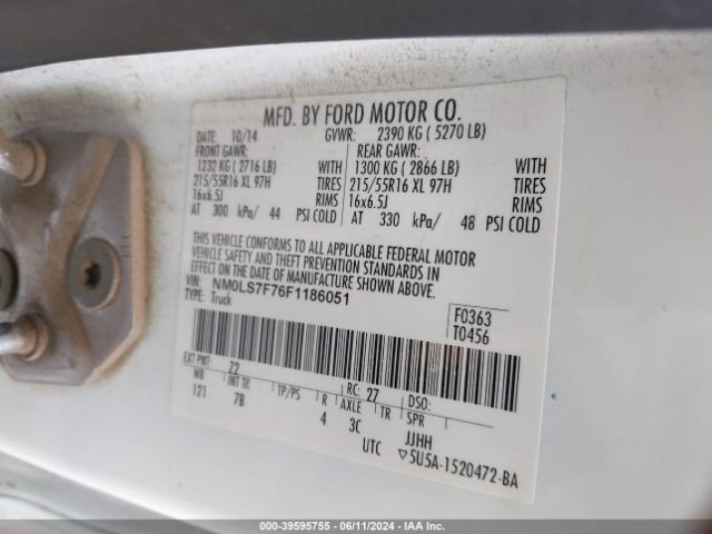 NM0LS7F76F1186051 Ford Transit Connect Xlt