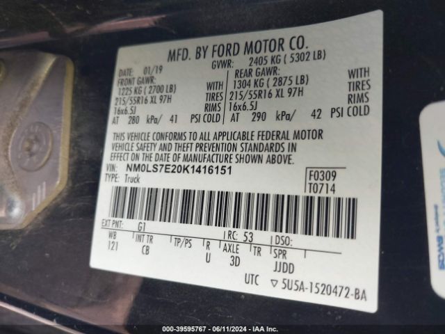 NM0LS7E20K1416151 Ford Transit Connect Xl