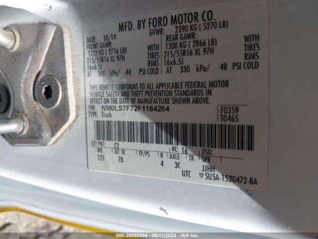 NM0LS7F72F1184264 Ford Transit Connect Xlt