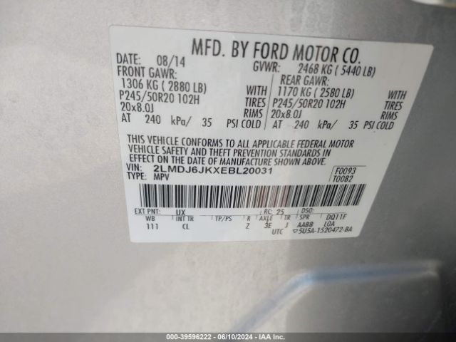 2LMDJ6JKXEBL20031 Lincoln MKX