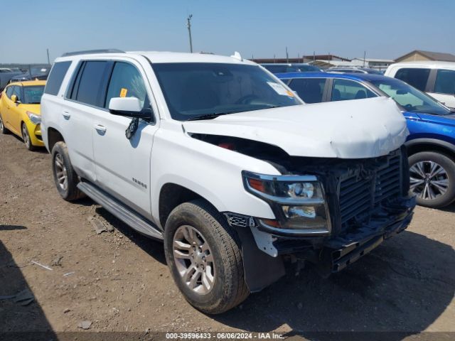 1GNSCBKC6HR186645 Chevrolet Tahoe Lt
