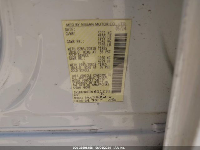 5N1BA0ND9EN611233 Nissan ARMADA SV