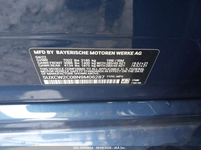 5UXCW2C08N9M06287 BMW X7 Xdrive40i