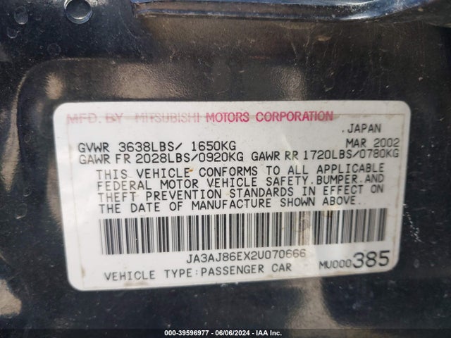 2002 MITSUBISHI LANCER JA3AJ86EX2U070666 Photo 8