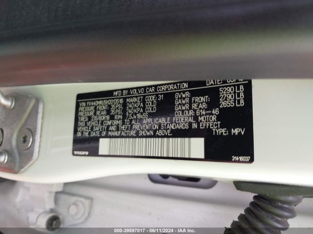 YV440MRU5H2013516 Volvo Xc60 T5 Inscription