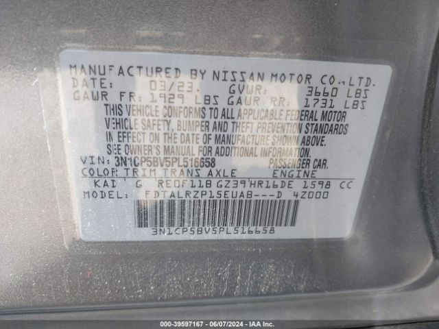 2023 NISSAN KICKS 3N1CP5BV5PL516658 Photo 8