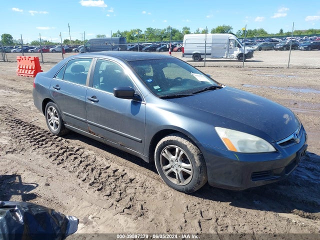 Продажа на аукционе авто 2007 Honda Accord 2.4 Se, vin: 1HGCM56337A041678, номер лота: 39597379
