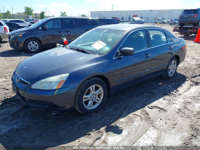 Продажа на аукционе авто 2007 Honda Accord 2.4 Se, vin: 1HGCM56337A041678, номер лота: 39597379