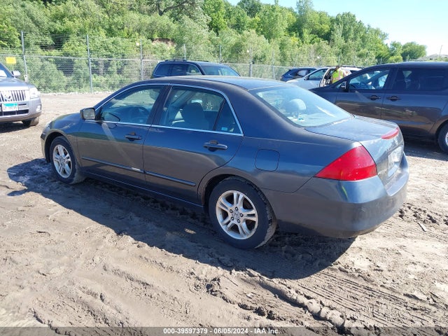 Продажа на аукционе авто 2007 Honda Accord 2.4 Se, vin: 1HGCM56337A041678, номер лота: 39597379