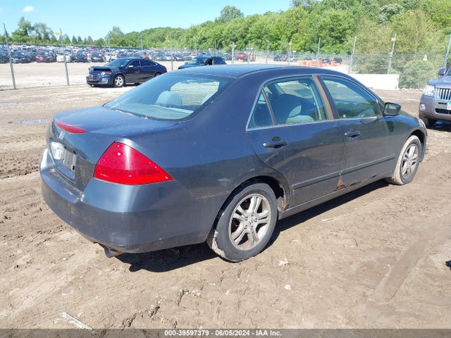 Продажа на аукционе авто 2007 Honda Accord 2.4 Se, vin: 1HGCM56337A041678, номер лота: 39597379