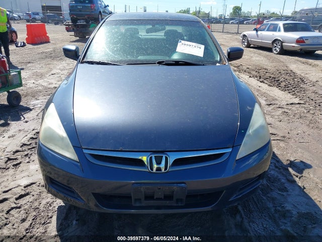Продажа на аукционе авто 2007 Honda Accord 2.4 Se, vin: 1HGCM56337A041678, номер лота: 39597379