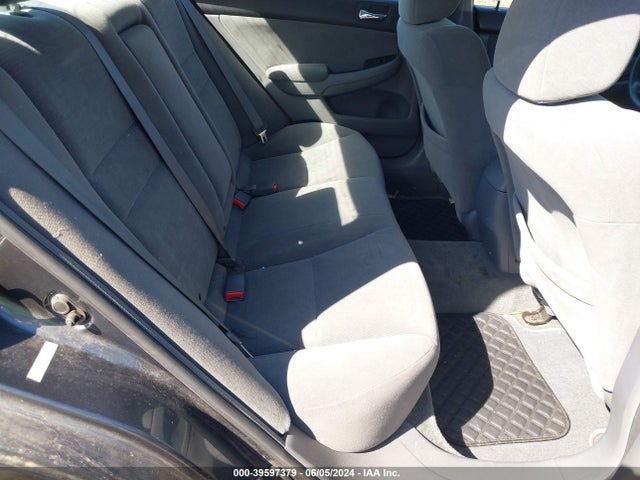 Продажа на аукционе авто 2007 Honda Accord 2.4 Se, vin: 1HGCM56337A041678, номер лота: 39597379