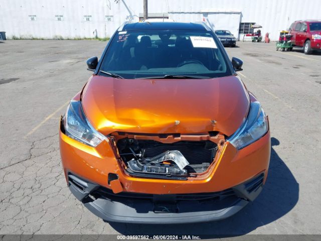 3N1CP5CVXLL553441 Nissan Kicks Sv Xtronic Cvt
