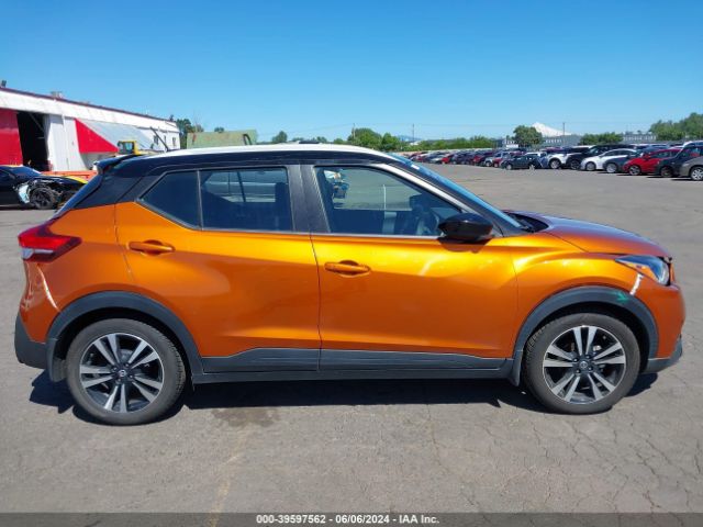 3N1CP5CVXLL553441 Nissan Kicks Sv Xtronic Cvt