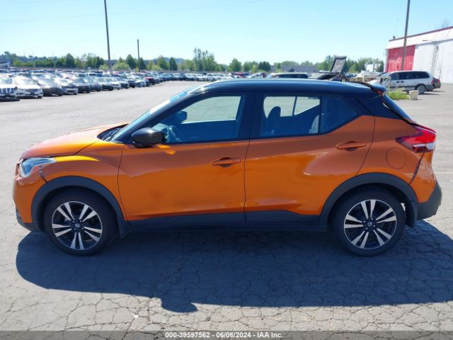 3N1CP5CVXLL553441 Nissan Kicks Sv Xtronic Cvt