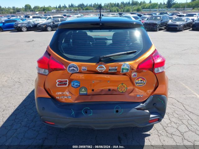 3N1CP5CVXLL553441 Nissan Kicks Sv Xtronic Cvt